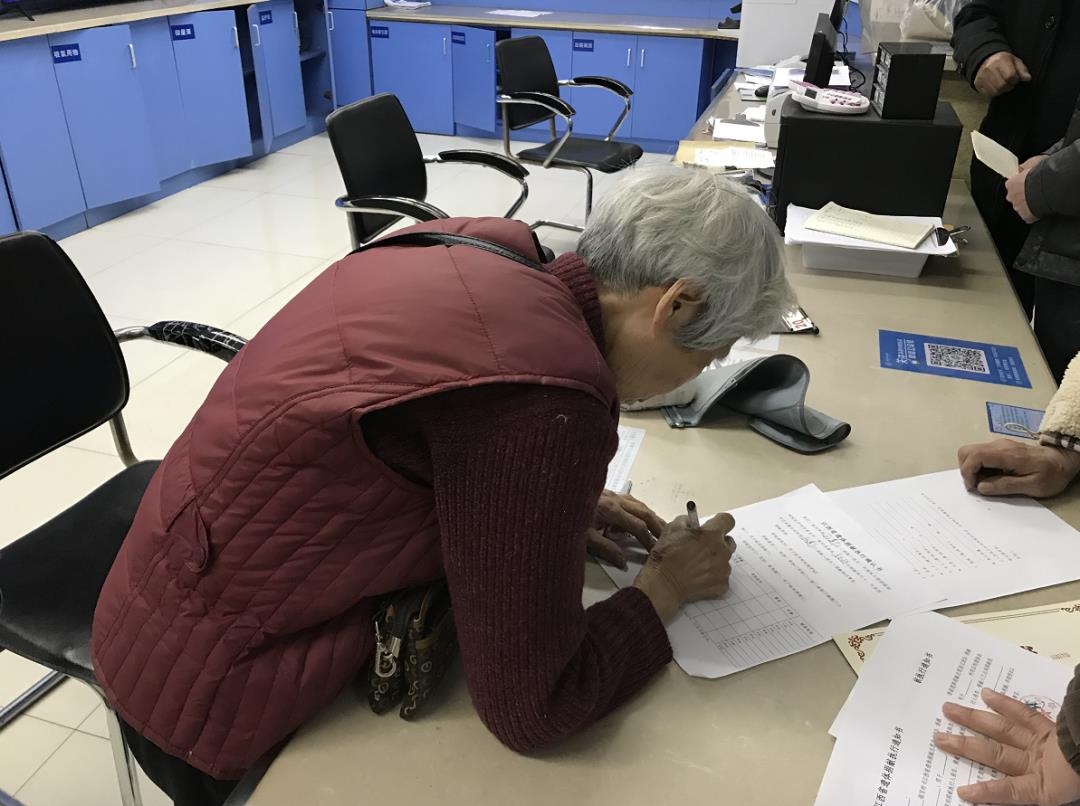 图片2.jpg 图片2.jpg