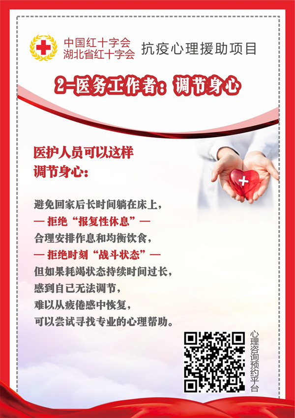 安心礼包22_副本.jpg