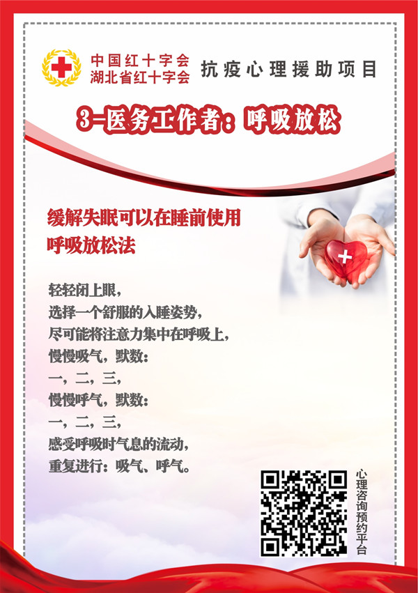 安心礼包33_副本.jpg