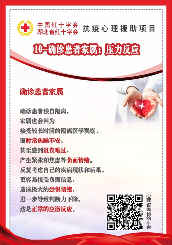 安心礼包1010_副本.jpg