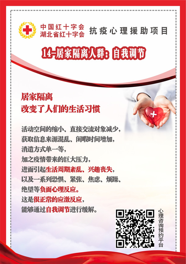 安心礼包1414_副本.jpg