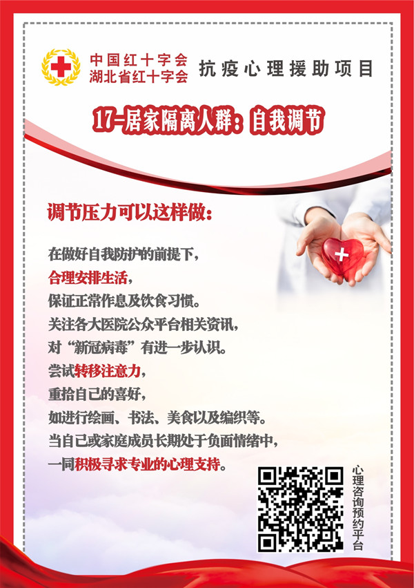 安心礼包1717_副本.jpg