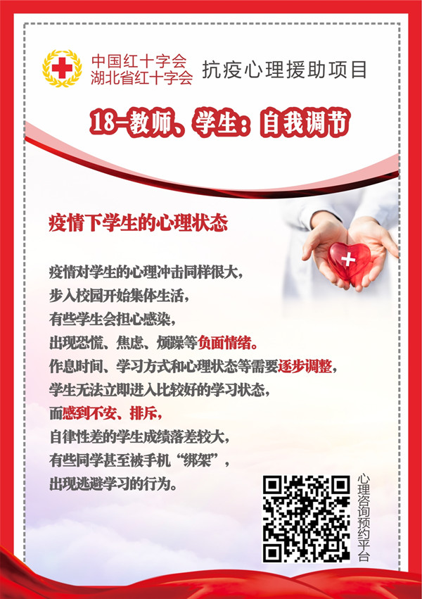 安心礼包1818_副本.jpg