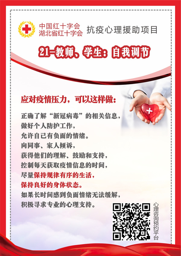 安心礼包2121_副本.jpg