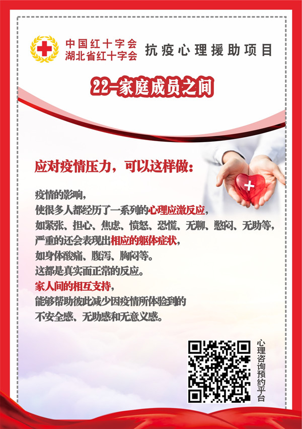 安心礼包2222_副本.jpg