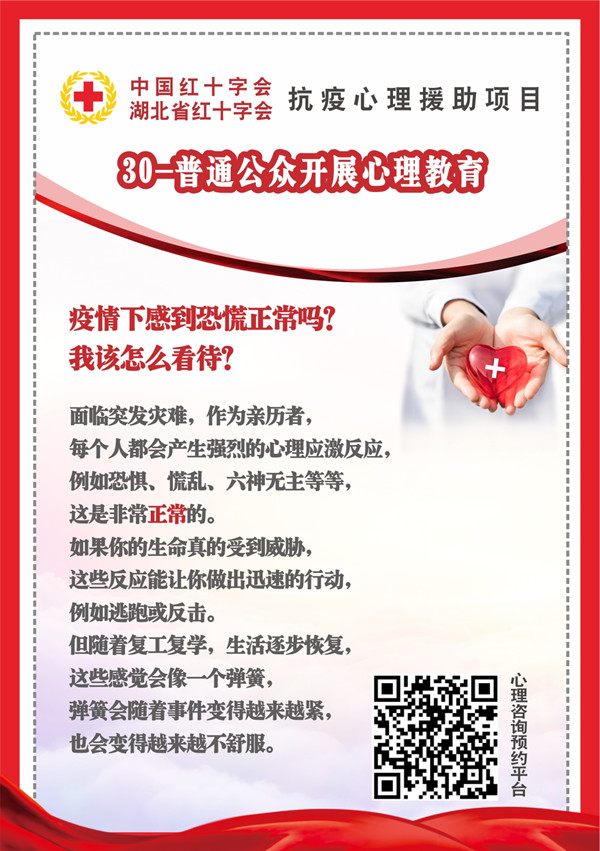 安心礼包3030 （1）_副本.jpg