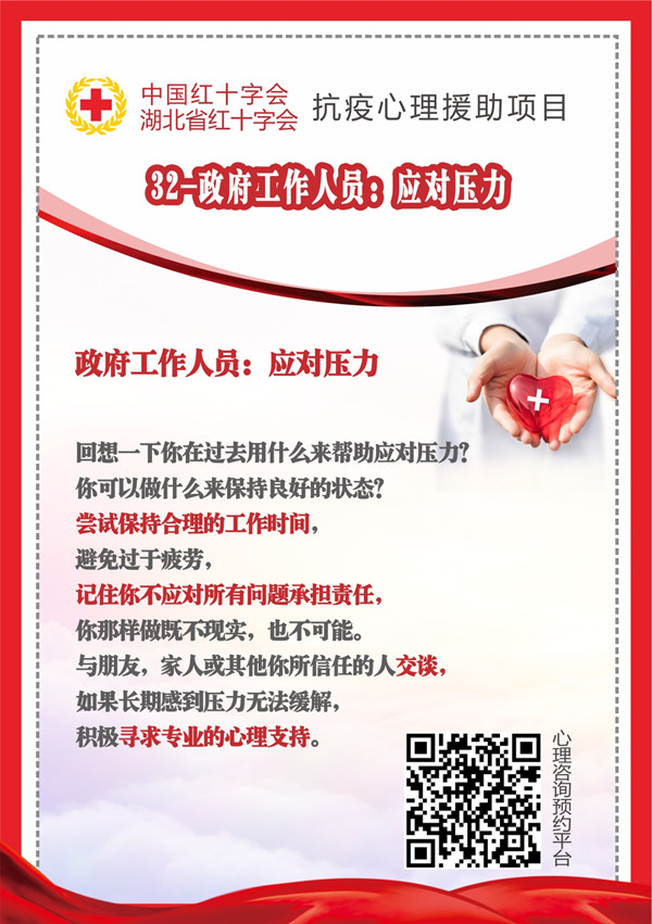 安心礼包3232_副本.jpg