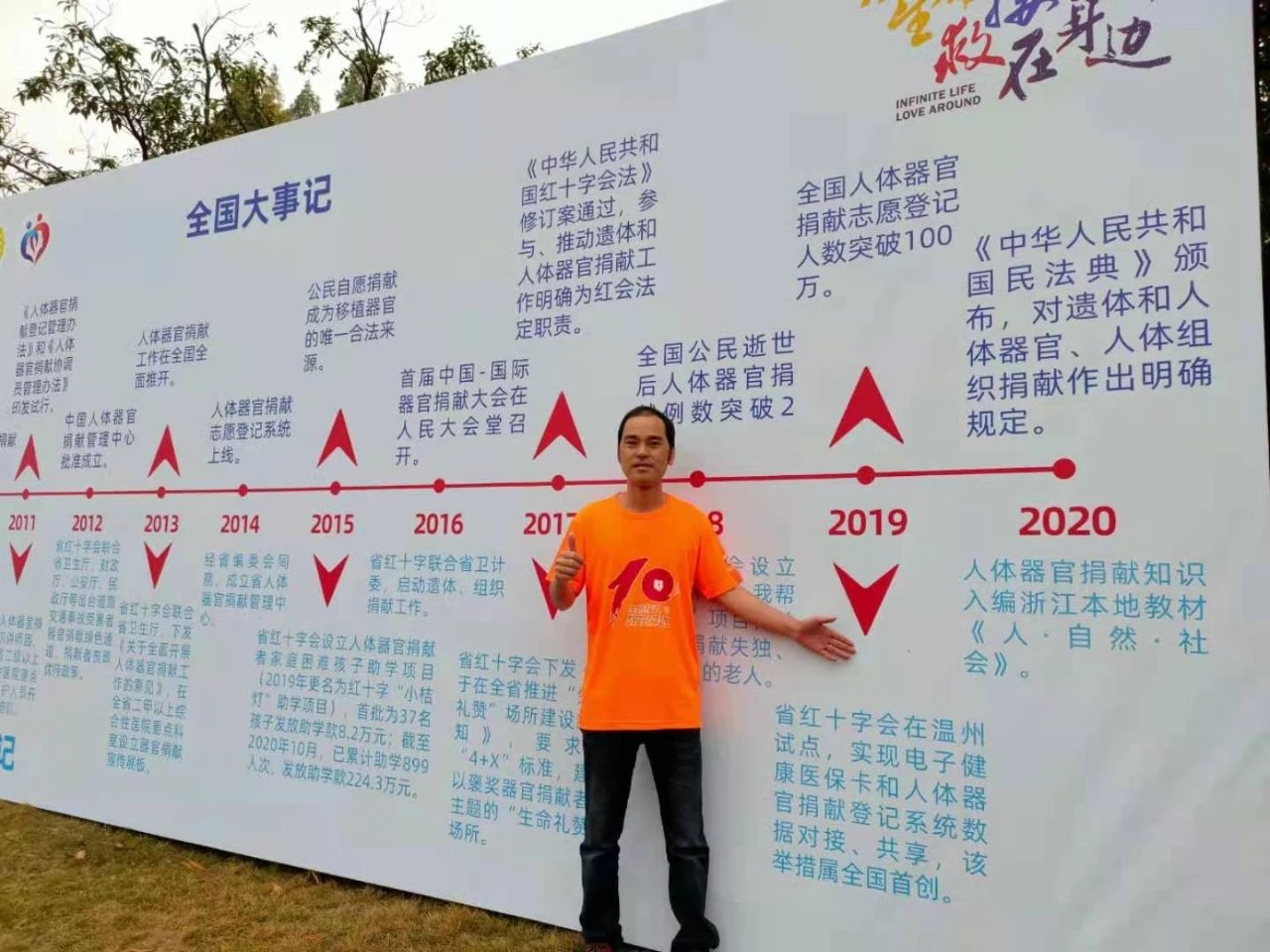 图片8.jpg 图片8.jpg
