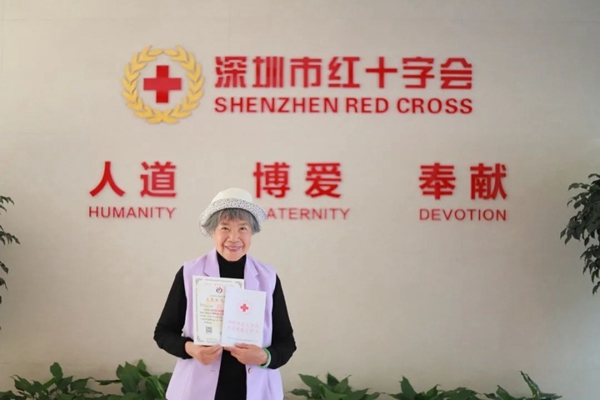 图片17.jpg 图片17.jpg