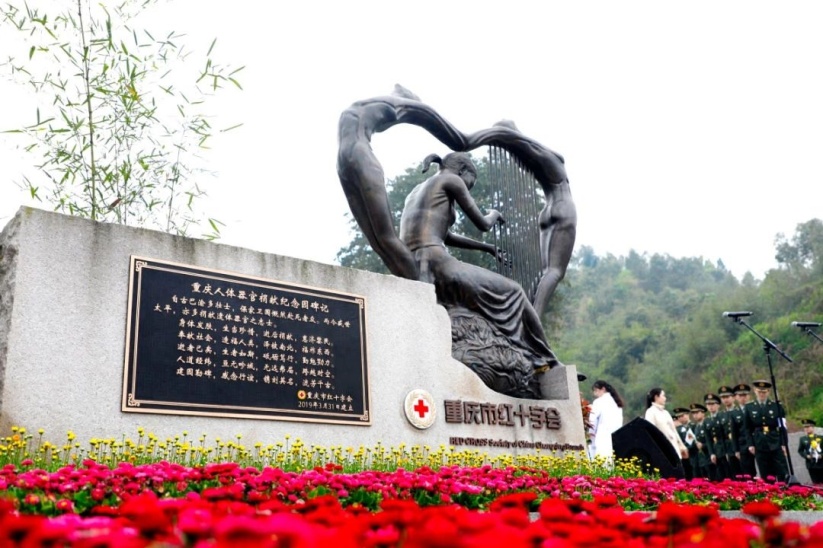 图片18.jpg 图片18.jpg