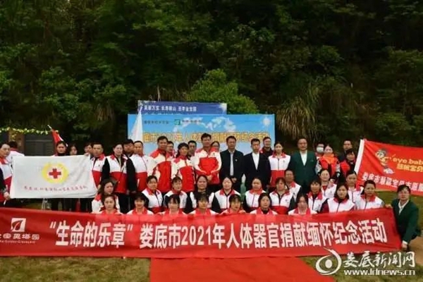 图片25.jpg
