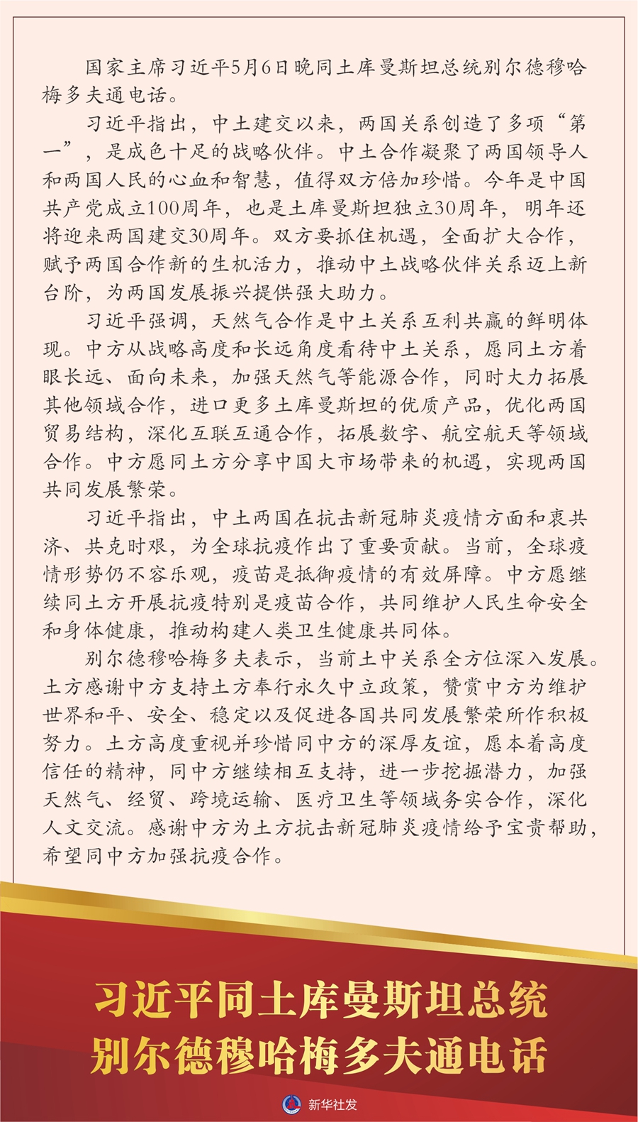2.jpg 2.jpg