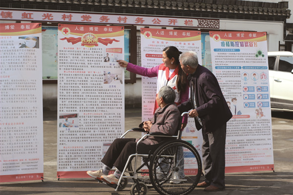 4b1_大图.jpg