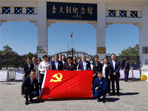 15、事业发展中心一行前往李大钊纪念馆,参加党史教育学习活动。_副本.jpg 15、事业发展中心一行前往李大钊纪念馆,参加党史教育学习活动。_副本.jpg