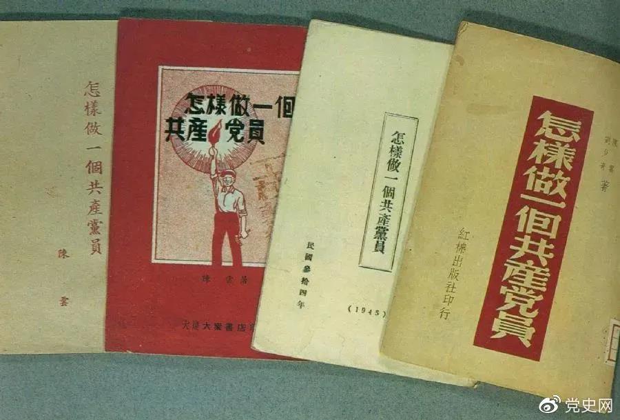微信图片_20210531134059.jpg 微信图片_20210531134059.jpg