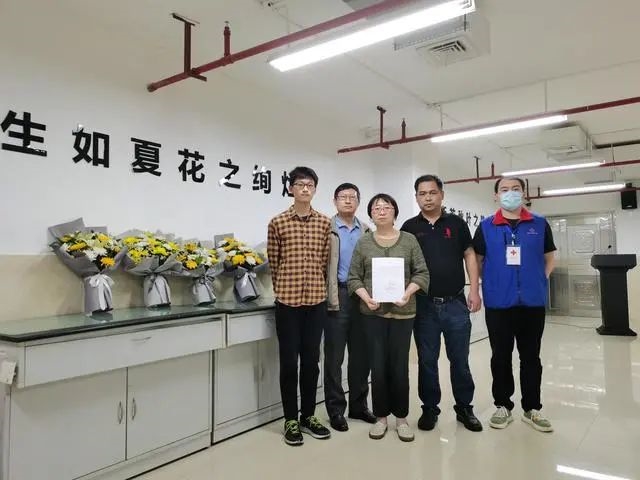 图片2.jpg