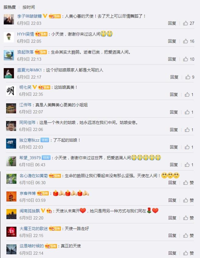 图片8.jpg