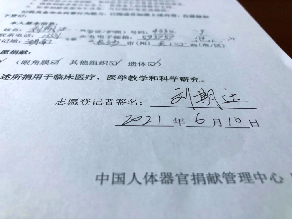 图片10.jpg