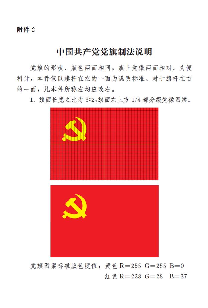 4.jpg 4.jpg