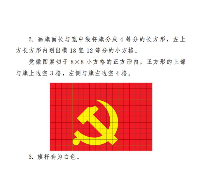 5.jpg 5.jpg