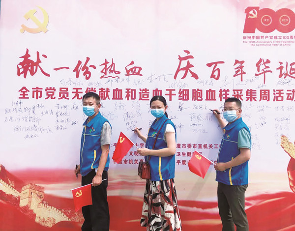 4b1_大图.jpg