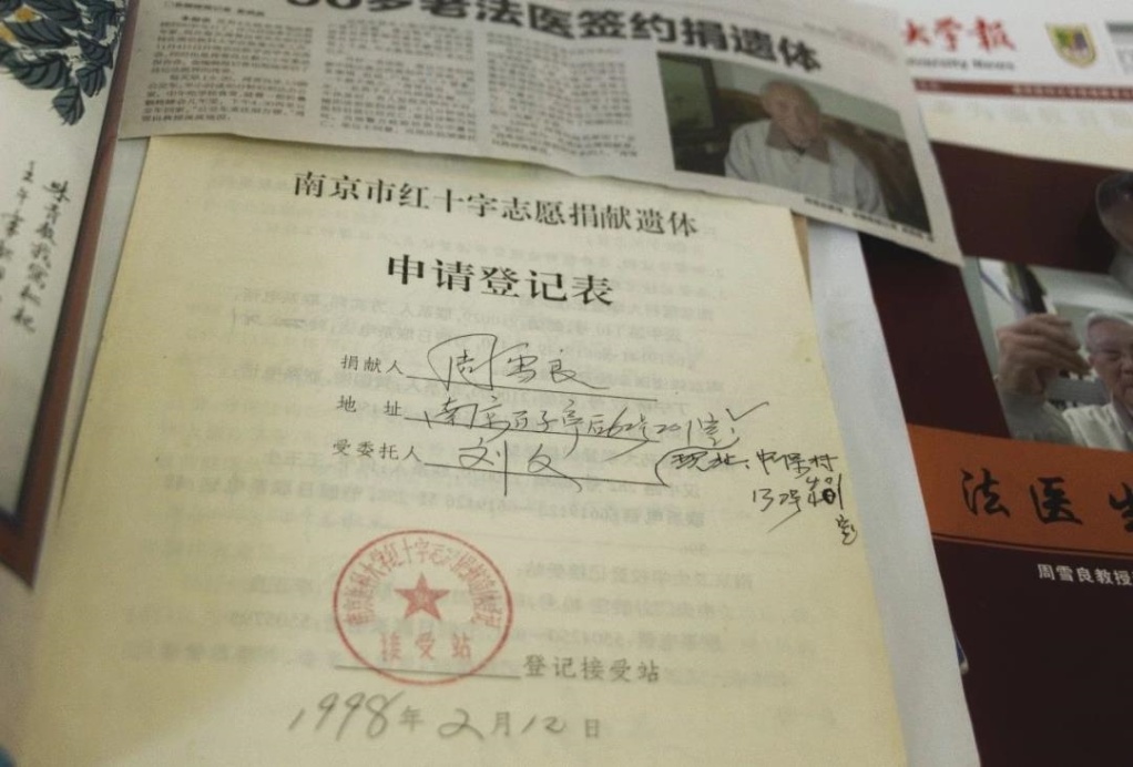 图片5.jpg