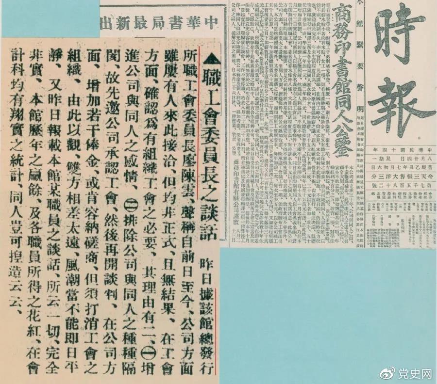 微信图片_20210824134952.jpg 微信图片_20210824134952.jpg