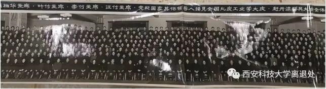 图片2.jpg 图片2.jpg