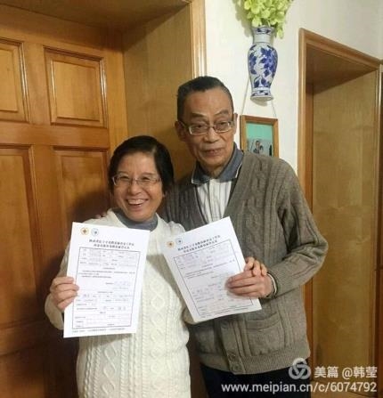 图片3.jpg 图片3.jpg
