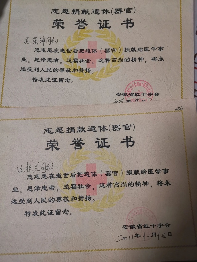 图片6.jpg 图片6.jpg
