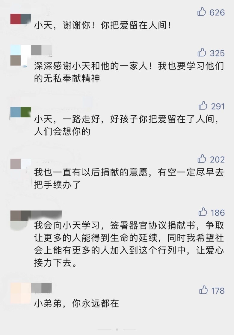 图片5.jpg 图片5.jpg
