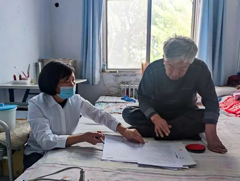 图片6.jpg 图片6.jpg