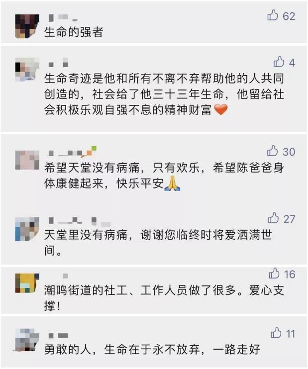 图片9.jpg
