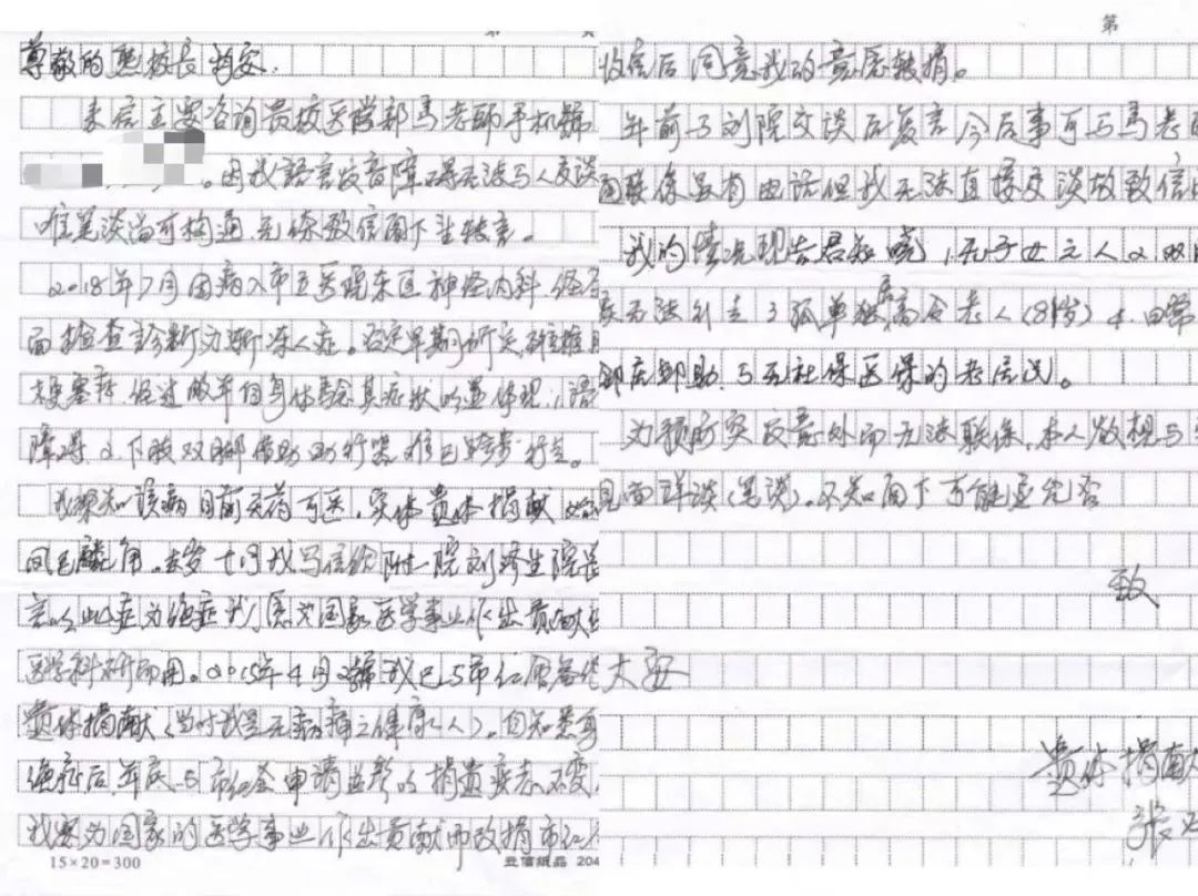 图片7.jpg