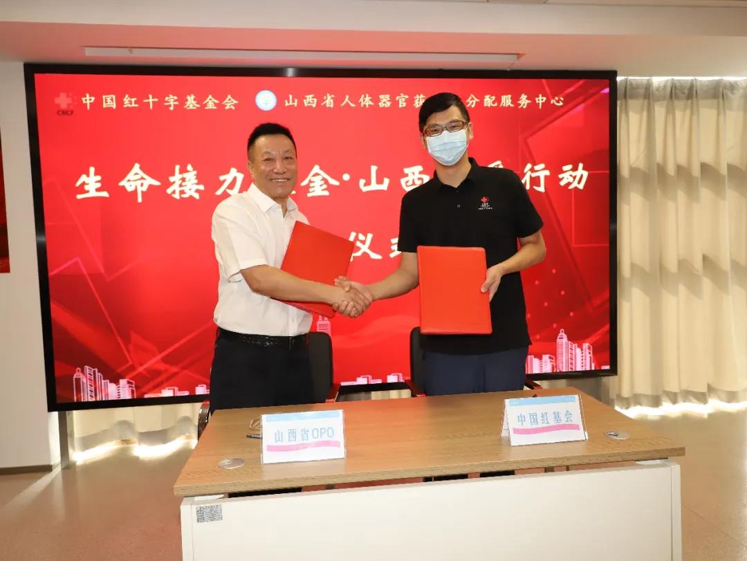 微信图片_20210831091757.jpg 微信图片_20210831091757.jpg