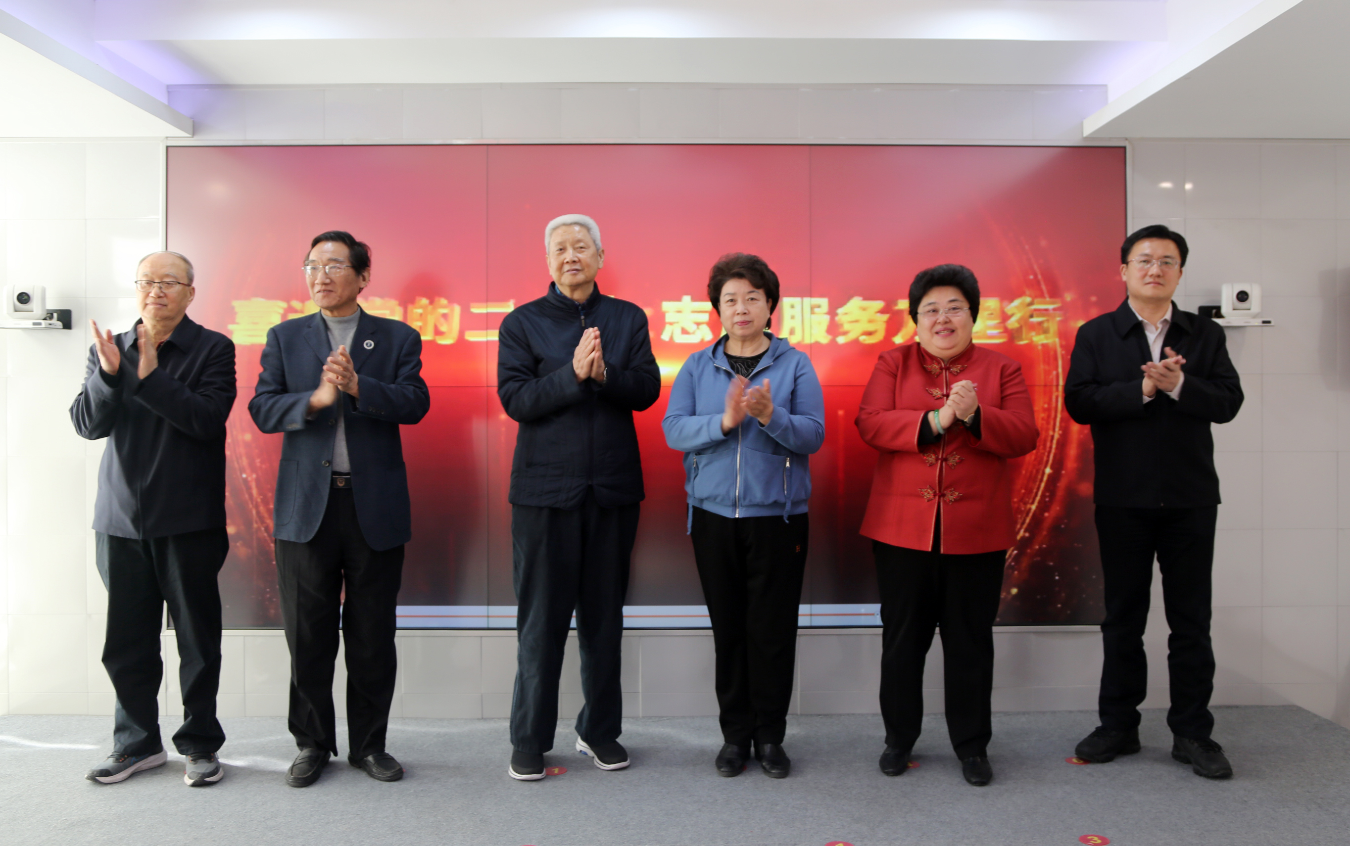 1、“喜迎党的二十大•志愿服务万里行”系列公益活动启动。.JPG