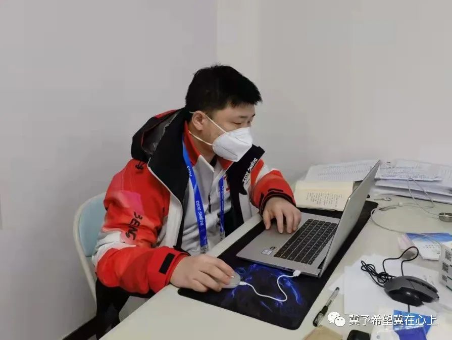 冬奥医疗官的热血柔情