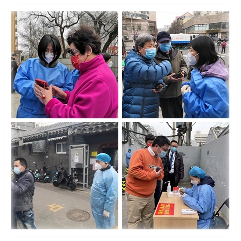 图片4.jpg