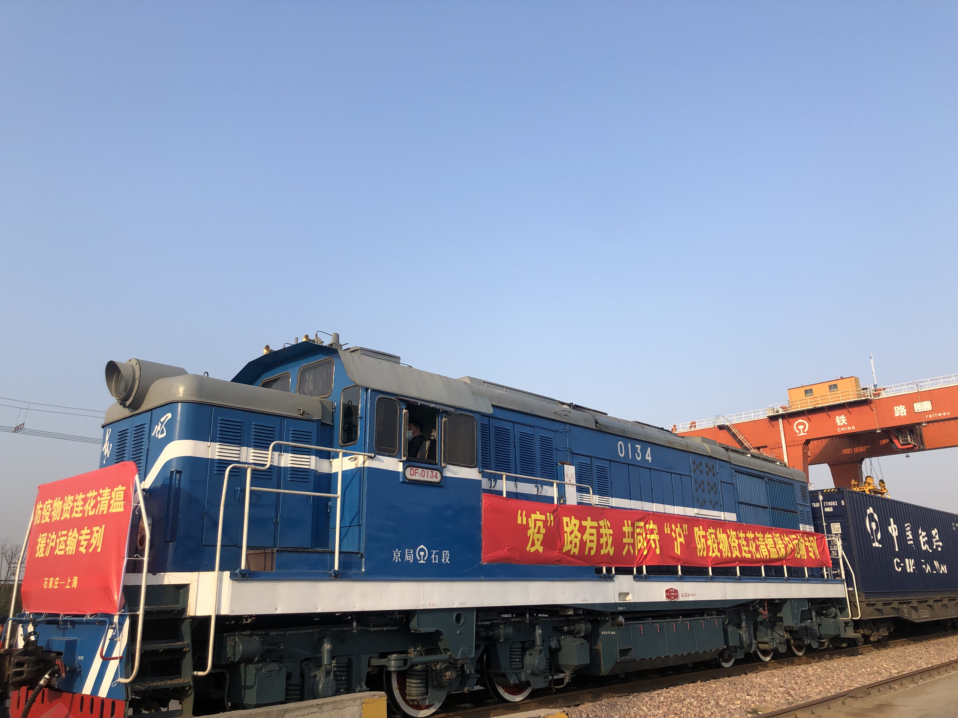 微信图片_20220403211521.jpg 微信图片_20220403211521.jpg