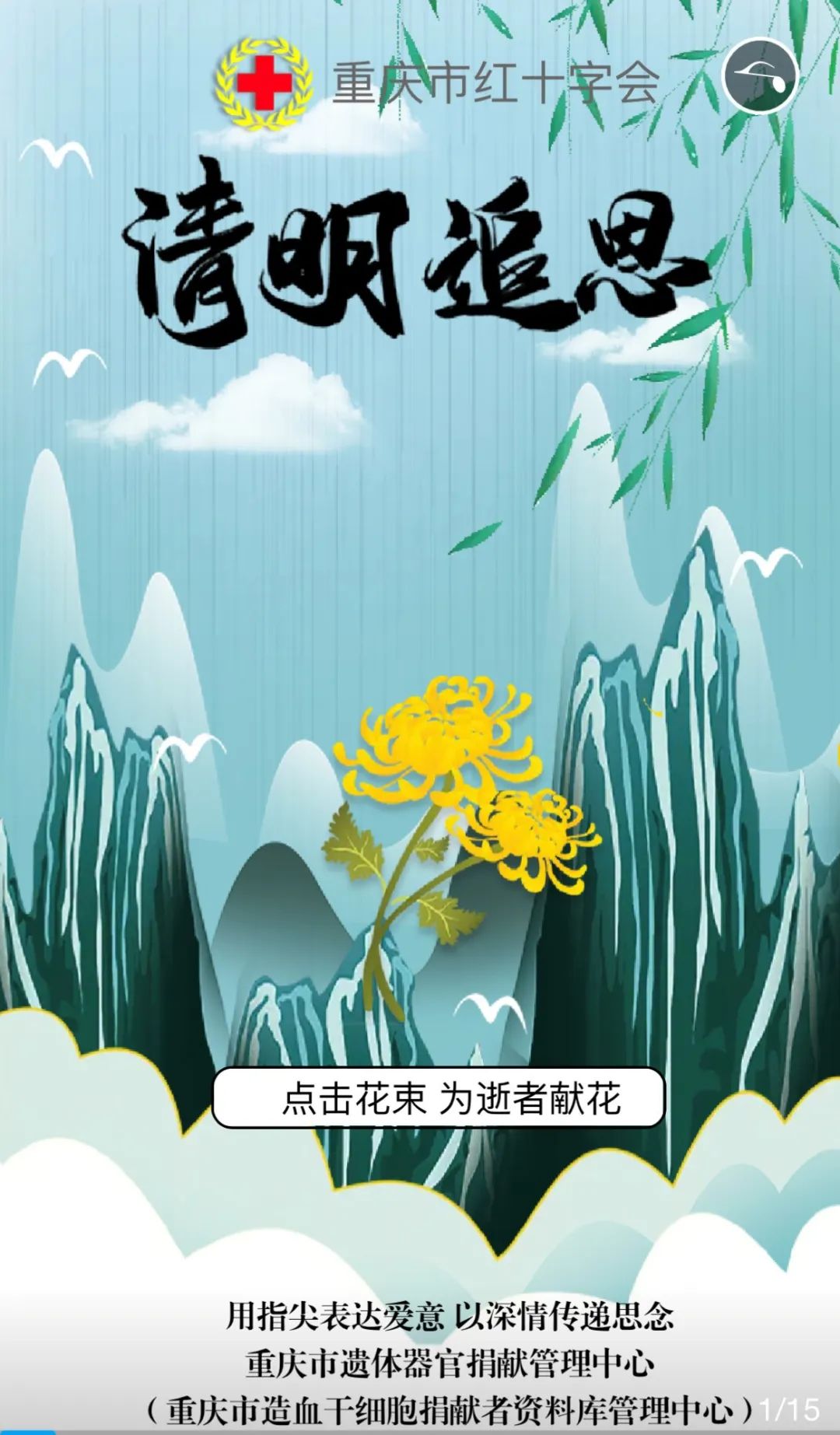图片8.jpg 图片8.jpg
