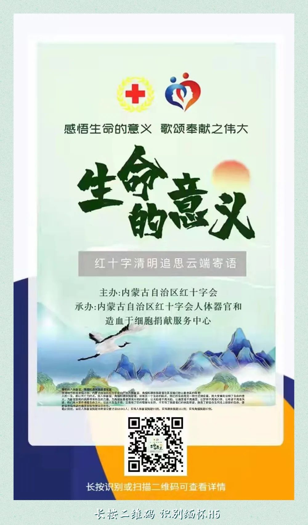 图片10.jpg 图片10.jpg