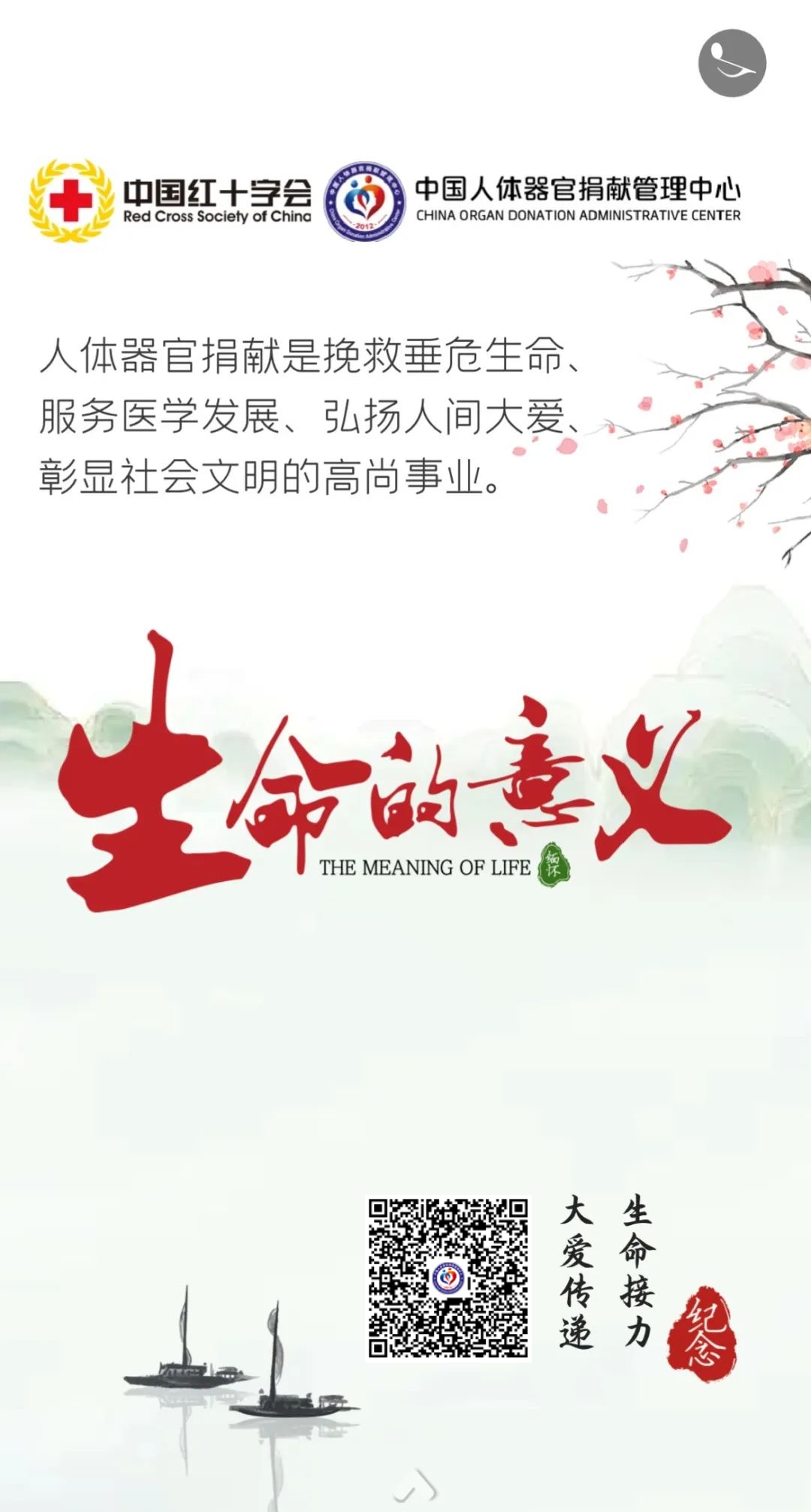 图片6.jpg 图片6.jpg
