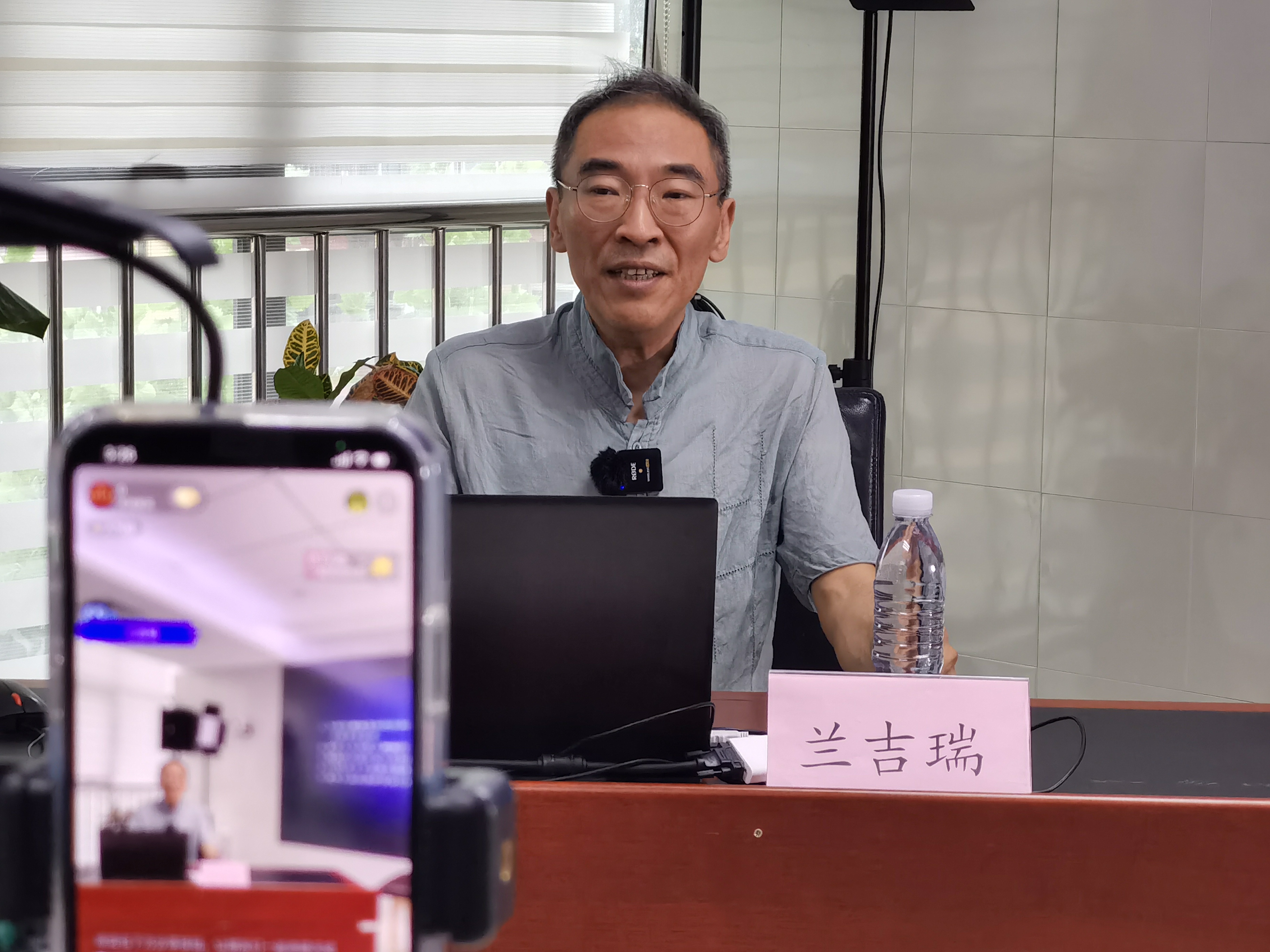 2、兰吉瑞大夫在曜阳大讲堂授课。.jpg