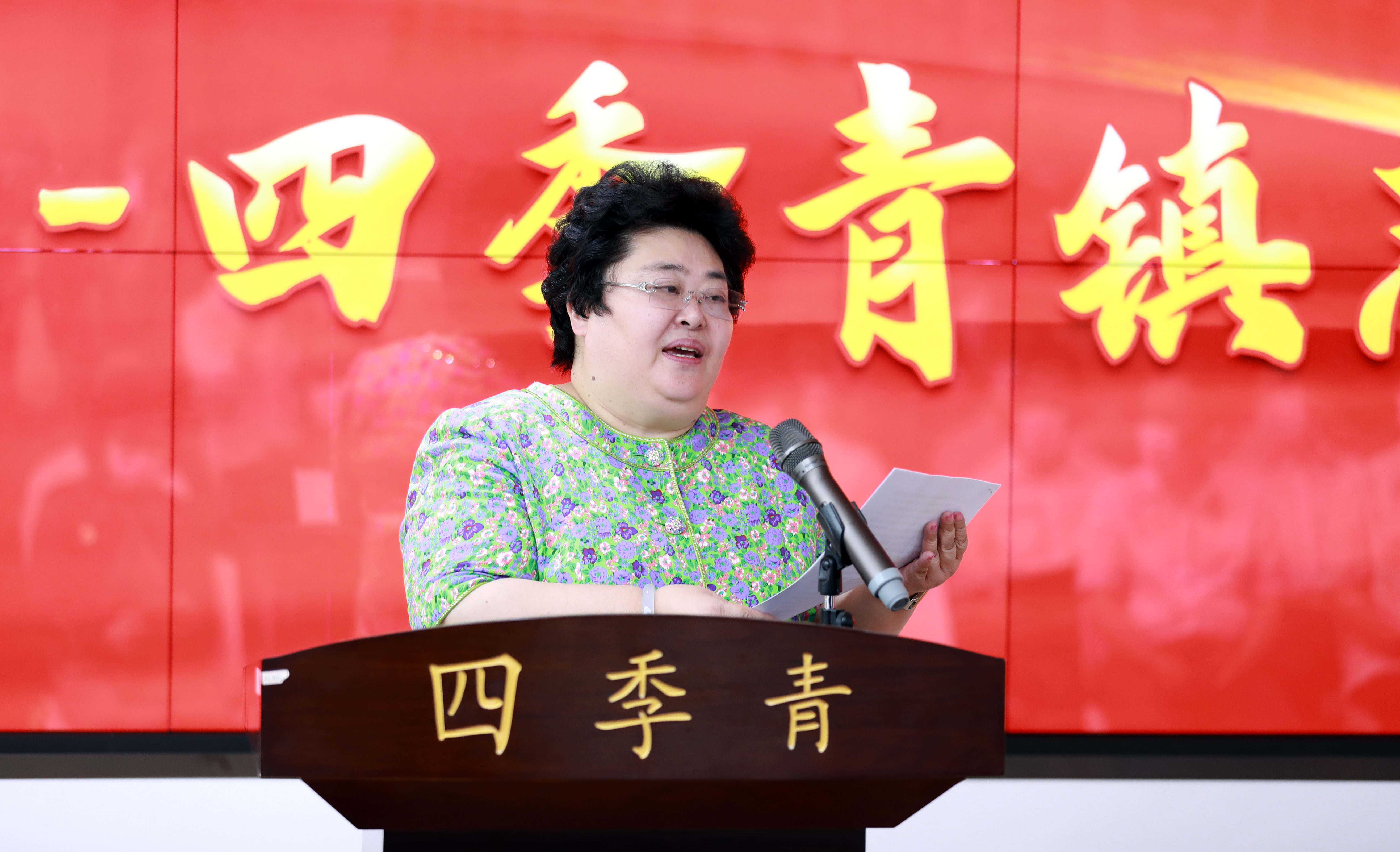 2、中国红十字会总会事业发展中心主任江丹致辞。.JPG