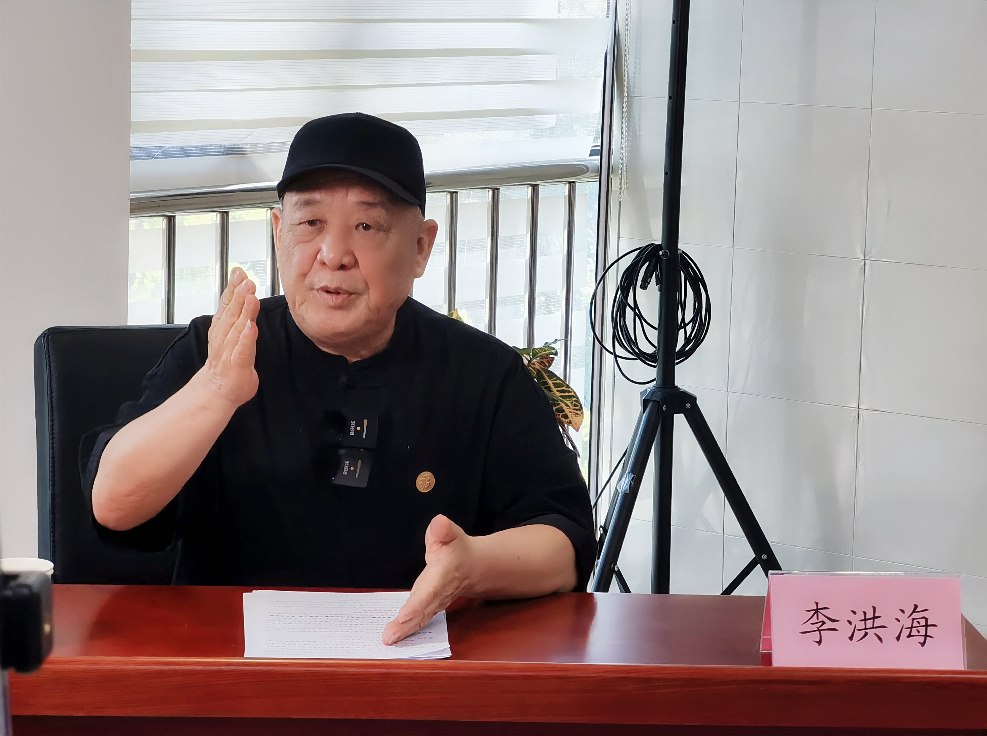 1、李洪海院长在曜阳大讲堂授课。.jpg