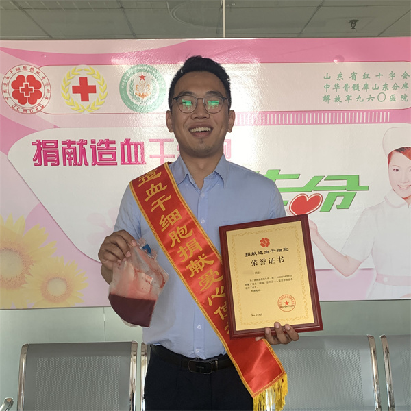 14山东谷予宸1.jpg 14山东谷予宸1.jpg