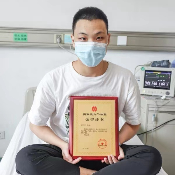 16湖北邹伟2.jpg 16湖北邹伟2.jpg