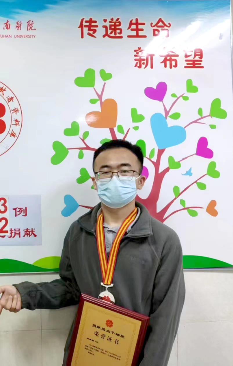 微信图片_20220526111606.jpg 微信图片_20220526111606.jpg