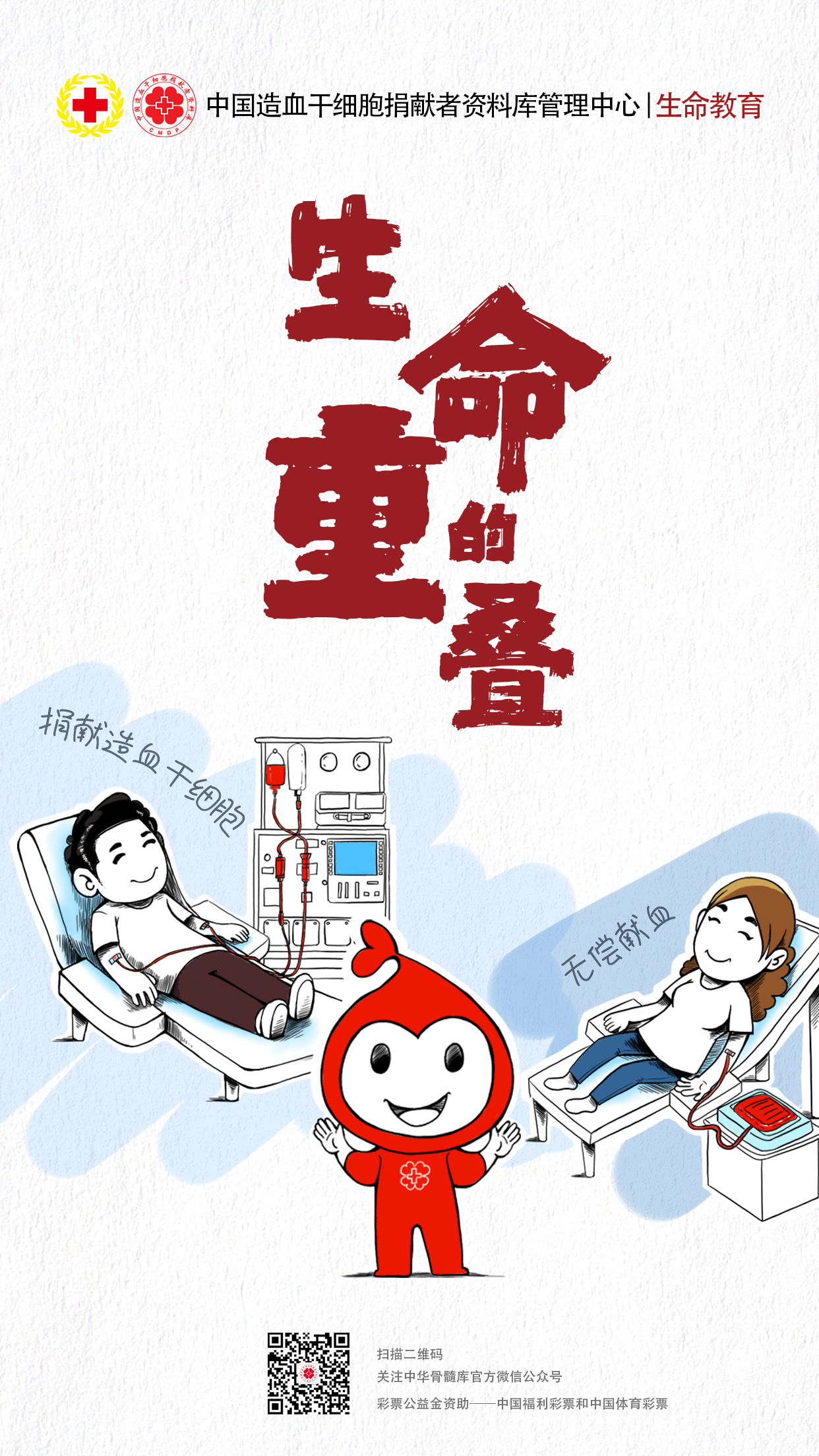 定稿01.jpg 定稿01.jpg