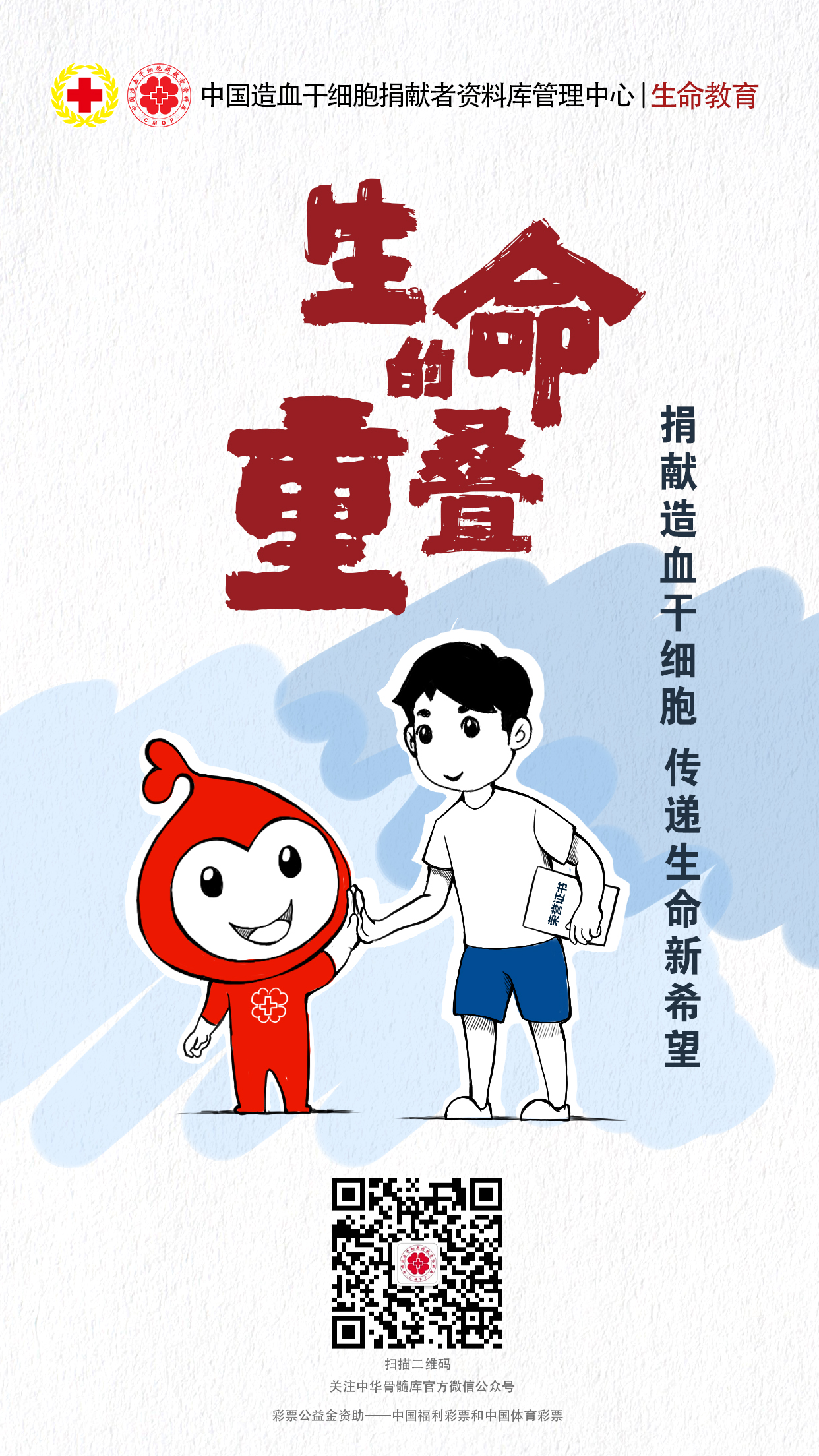 定稿02.jpg 定稿02.jpg